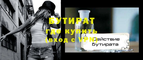 сатива Карталы