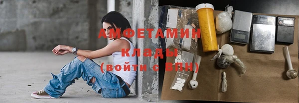 сатива Карталы