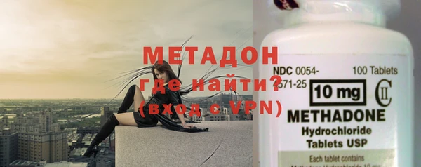 прущая мука Карпинск