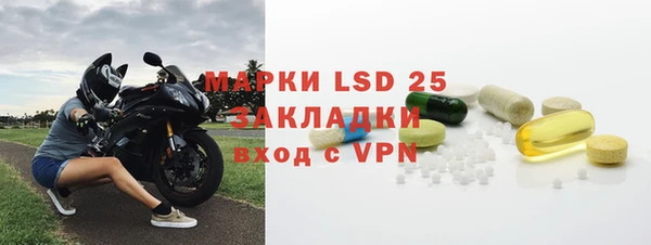 героин Касимов