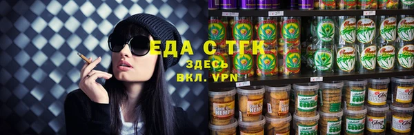 героин Касимов