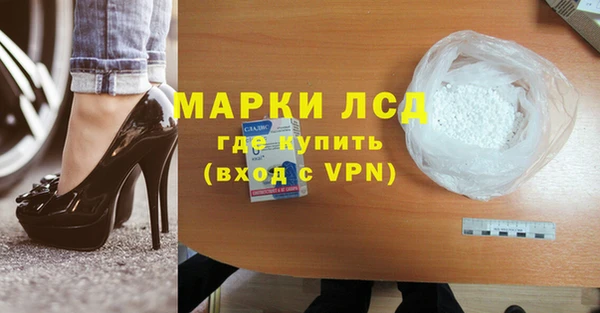 сатива Карталы